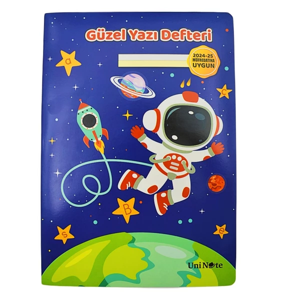 Çınar A4 30 Yaprak Karton Kapak Dikişli Güzel Yazı Defteri (Yeni Müfredata Uygun) (24023) ürün görseli