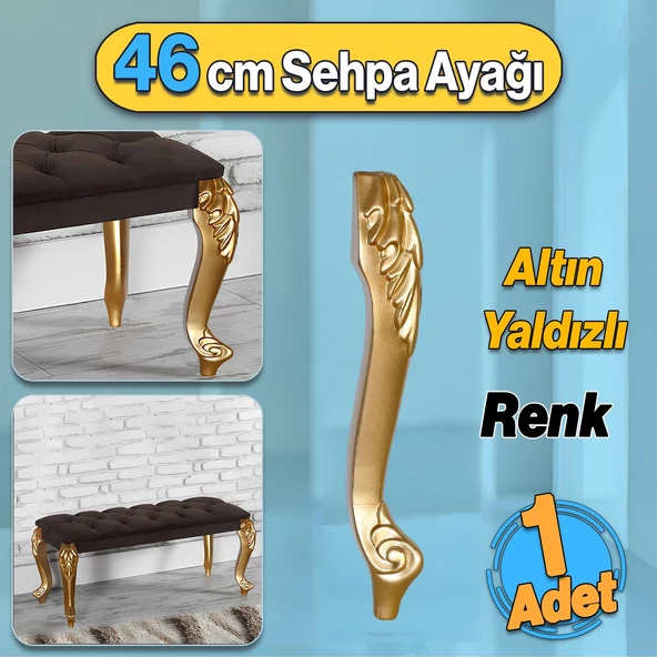 Zade Plastik Altın Gold Renk Sehpa Ayağı 46 cm 1 Adet Mobilya Zigon Çay Orta Sehpası Ayak Ayakları