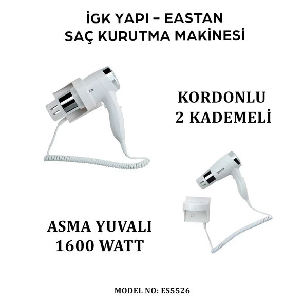 İGK YAPI - EASTON SAÇ KURUTMA MAKİNESİ (ES5526) - 5