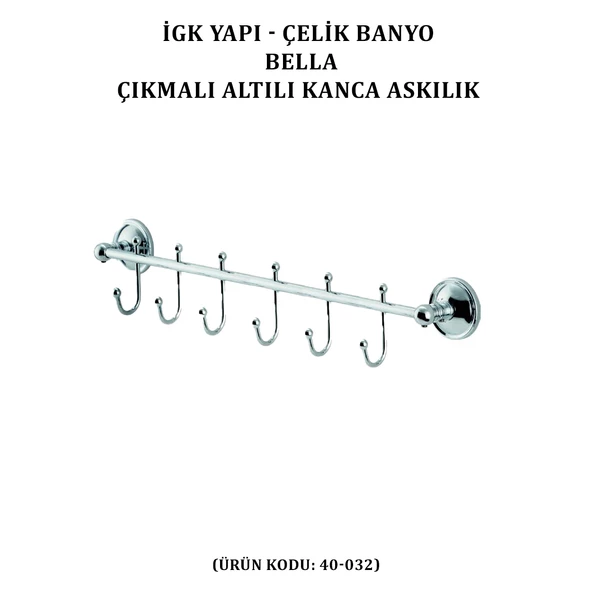İGK YAPI - ÇELİK BANYO BELLA ÇIKMALI KANCA ALTILI ASKILIK (40-032) - 2