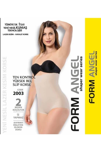 Kadın Ten Rengi Lazer Kesim Yüksek Bel Slip Külot Korse - 2