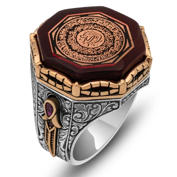 Ayetel Kursi Hat Yazılı 925 Gümüş Erkek Yüzük - Resim 2