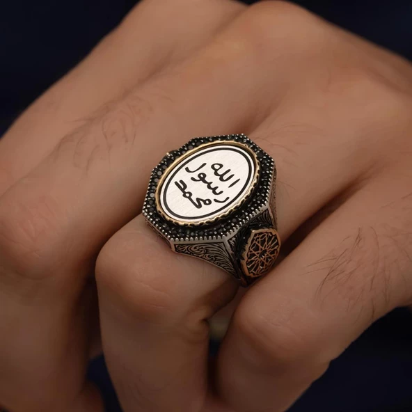 Peygamber Mührü İşleme 925 Gümüş Erkek Yüzük - Resim 3