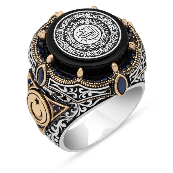 Ayetel Kursi Hat Yazılı Ayyıldız 925 Gümüş Erkek Yüzük - Resim 2