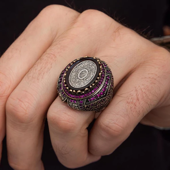 İnşirah Suresi Hat Yazılı 925 Gümüş Yüzük - 8