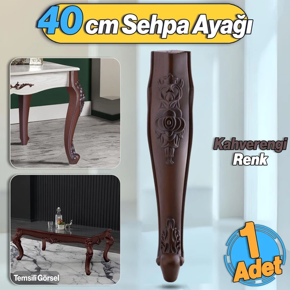 Rosa Plastik Sehpa Ayağı 40 cm Ahşap Desenli Renk Orta Ayak Zigon Sehpa Mobilya Masa Ayakları 1 Adet