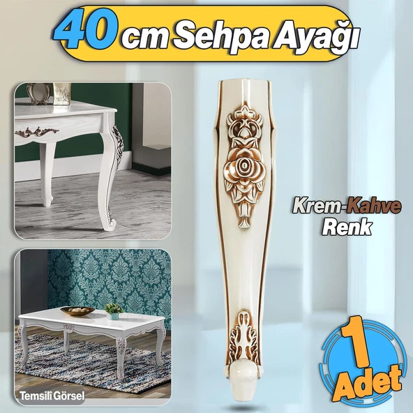 Rosa Plastik Sehpa Ayağı 40 cm Krem Kahverengi Renk Orta Ayak Zigon Sehpa Mobilya Masa Ayakları ürün görseli