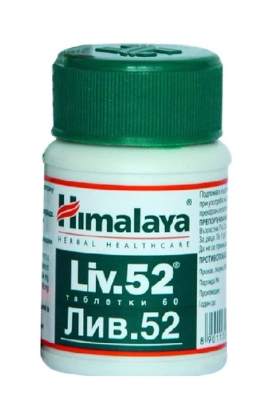Himalaya Liv.52 60 Tablet ürün görseli 1