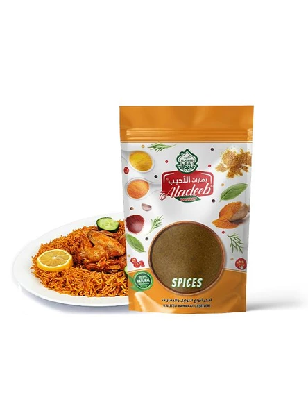 ALADEEB KABSE BAHARATI 50 gram