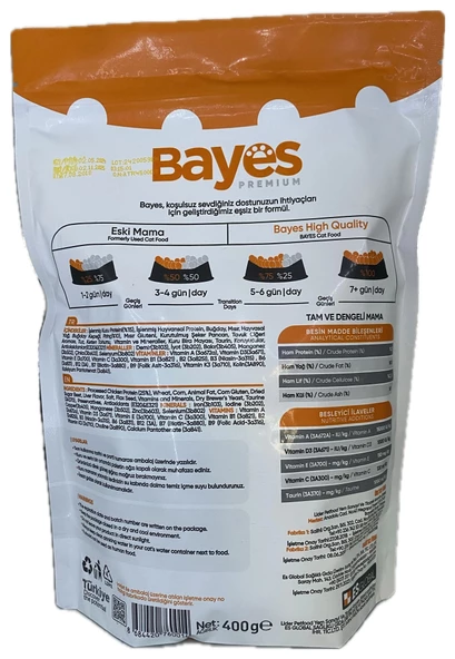 BAYES PREMİUM YETİŞKİN KEDİ KURU MAMA KUZU PİRİNÇ 400GR - Resim 2