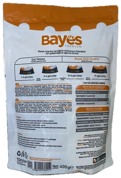 BAYES PREMİUM YAVRU KEDİ KURU MAMA TAVUKLU 400GR - Resim 2