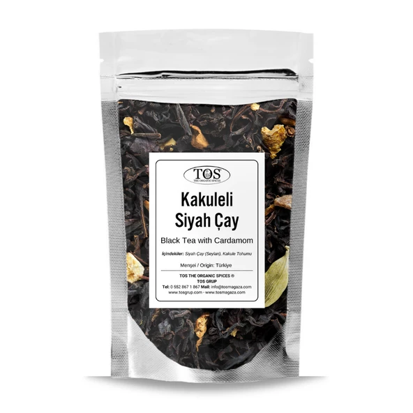 Kakuleli Siyah Çay 250 gr (1. Kalite)