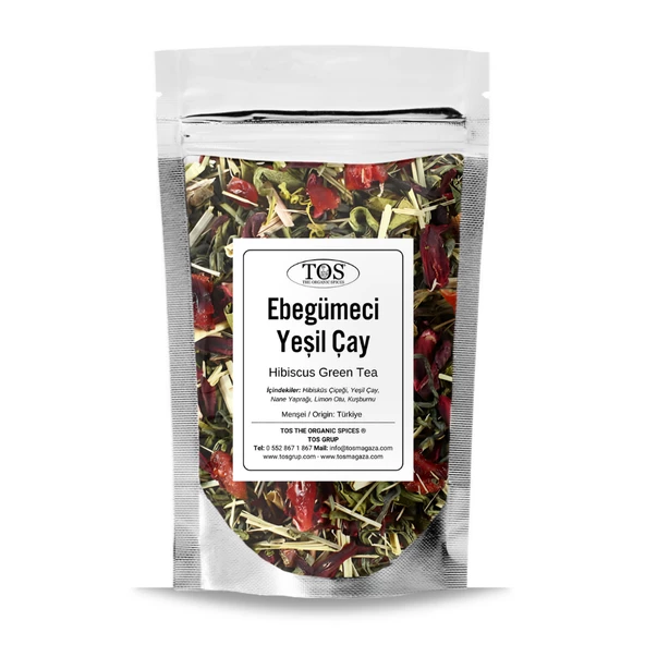 Ebegümeci Yeşil Çay 250 gr (1. Kalite)