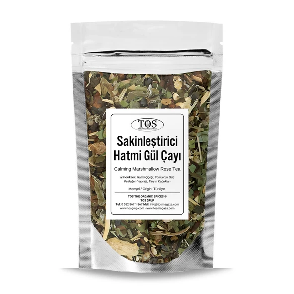 Sakinleştirici Hatmi Gül Çayı 40 gr (1. Kalite) ürün görseli 1