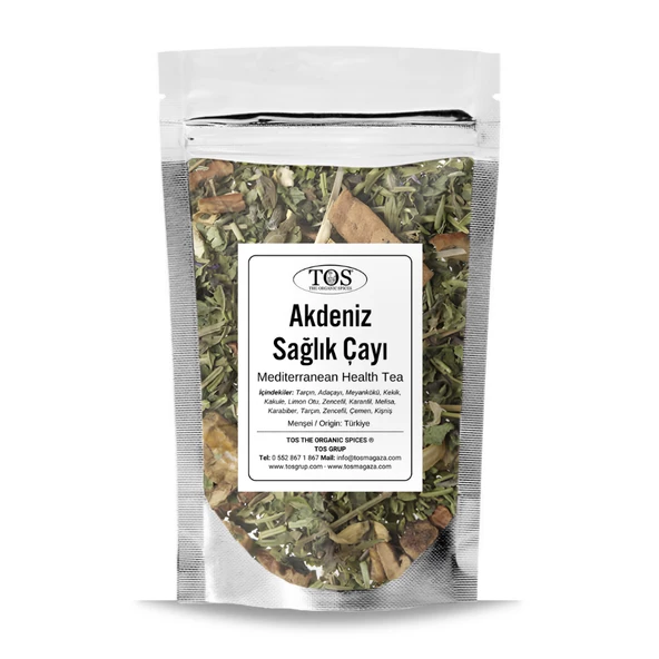 Akdeniz Sağlık Çayı 100 gr (1. Kalite) ürün görseli 1