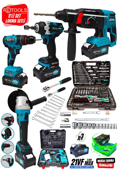 RETOOLS PROFESYONEL 5'Lİ SET: 220 PARÇALIK LOK - PttAVM.com - 2025