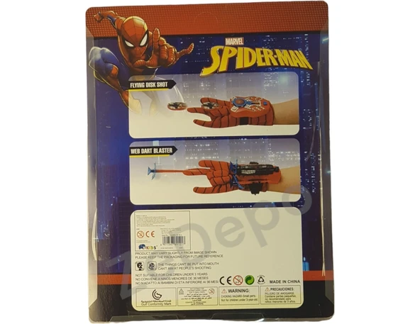 Oyuncak Spiderman Figür Ağ Atan Eldiven 1217 - 2
