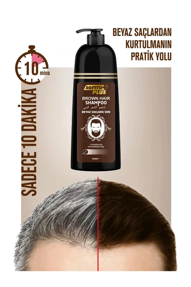 Softto Plus Kahverengi (Koyu Kestane) Brown Şampuan 350 Ml - 2