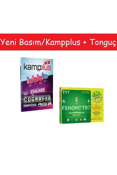 Tonguç Akademi Kampplus 23 Günde TYT Coğrafya Kampı & TYT Fenometre Eko