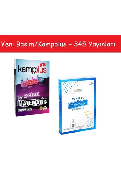 Tonguç Yayınları Kampplus 29 Günde Tyt Matematik Kampı & 345 Yayınları Tyt Matematik Soru Bankası