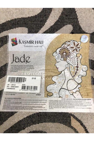 Gri Siyah Beyaz Jade Halı Z 012-02 - Resim 6