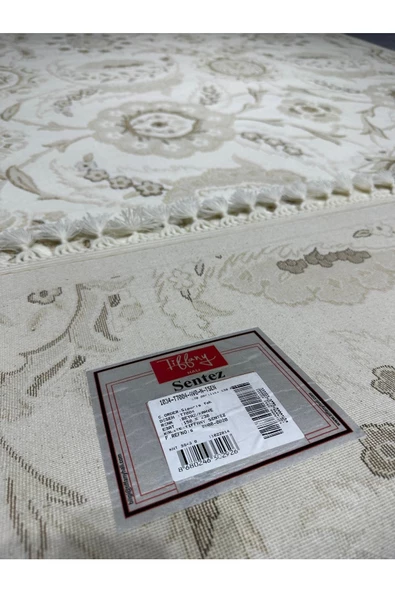 Sentez 7004 Av 150x230 Krem Kahve 4 m2 Ince Halı - 5