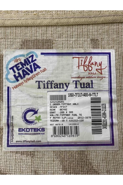 Tual 200x300 Tf 317 A Beyaz Vizon Krem 6 m2 Halı - Resim 8