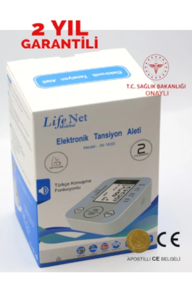 LİFENET Pilli Hafızalı Türkçe Konuşan Koldan Ölçer Elektronik Tansiyon Aleti Jn-163d - 3