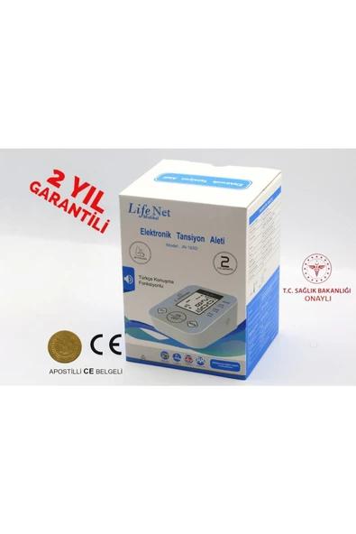 LİFENET Pilli Hafızalı Türkçe Konuşan Koldan Ölçer Elektronik Tansiyon Aleti Jn-163d - 5