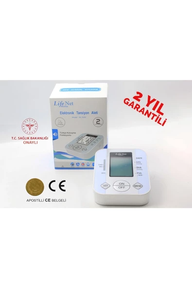 LİFENET Pille Çalışan Hafızalı Türkçe Konuşan Koldan Ölçer Elektronik Tansiyon Aleti Jn-163d - 6