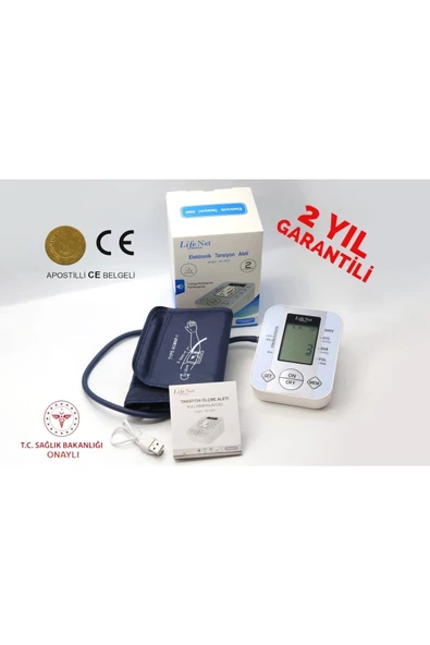 LİFENET Pille Çalışan Hafızalı Türkçe Konuşan Koldan Ölçer Elektronik Tansiyon Aleti Jn-163d - 2