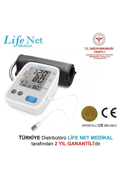 LİFE NET MEDİKAL Türkçe Konuşan Üst Koldan Dijital Tansiyon Aleti Wbp114 - 2