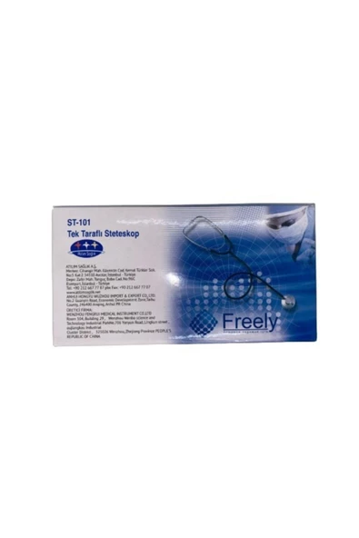 FREELY Tek Taraflı Steteskop Yetişkinler İçin - 2