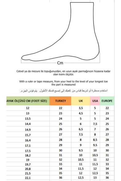 Muggo GADGET Garantili Çocuk Unisex Rahat Kalıp Soğuğa Dayanıklı Cırtlı Bot - 4