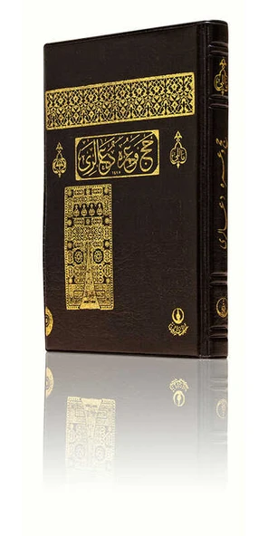 Çanta Boy Hac ve Umre Duaları (Mealli) - Resim 2