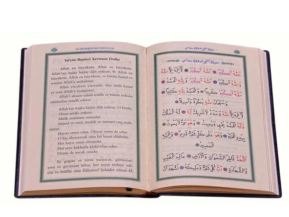 Çanta Boy Hac ve Umre Duaları (Mealli) - Resim 3