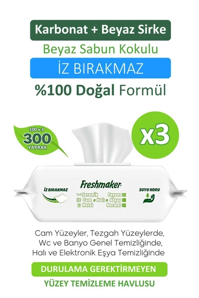 Freshmaker Yüzey Temizlik Havlusu 300'lü