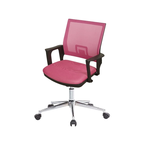 Uzay Ofis Ada Çalışma Koltuğu - Pembe