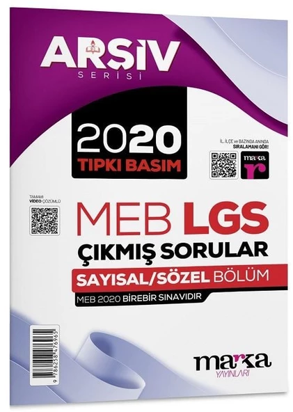 Marka 8. Sınıf Arşiv Serisi LGS 2020 Çıkmış Sorular Çözümlü Tıpkı Basım Marka Yayınları