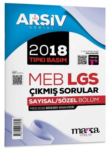 Marka 8. Sınıf Arşiv Serisi LGS 2018 Çıkmış Sorular Çözümlü Tıpkı Basım Marka Yayınları