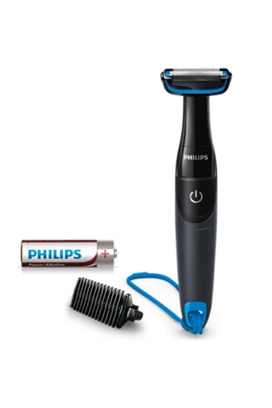 PHİLİPS S5887/10 Islak/Kuru Sinek Kaydı Tıraş Makinesi - Bg1024 Banyo Vücut Bakım Tıraş Makinesi Avantaj Set - 4