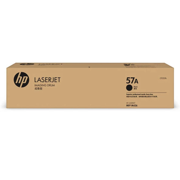 Hp 57A CF257A Orijinal Drum Ünitesi