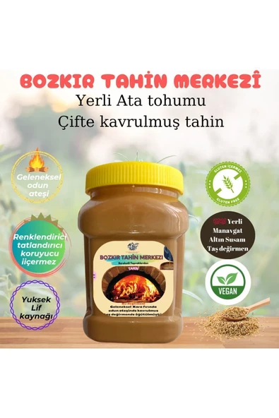 Bozkır Tahin Merkezi Yerli Altın Susam Tahini Çifte Kavrulmuş 930 gr (vegan)