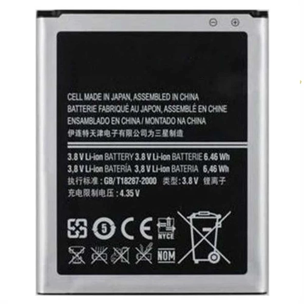 Samsung i8552 Galaxy Win Uyumlu Batarya - 2