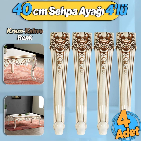 Nehir Plastik 4 Adet Sehpa Ayağı 40 cm Krem Kahverengi Orta Ayak Zigon Sehpa Mobilya Masa Ayakları ürün görseli