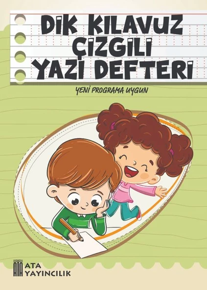 1.Sınıf Dik Temel Harflerle Kılavuz Çizgili Yazı Defteri Küçük Boy - 3 Adet - 2