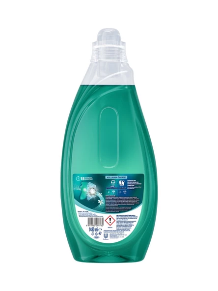 Omo Express Fresh Kötü Koku Karşıtı Beyaz & Renkliler Sıvı Çamaşır Deterjanı 1480 Ml x 2 Adet - 4