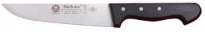 61020 - Sürmene Kasap Bıçağı 17 cm - Kurban, Doğrama, Kesim ürün görseli 1