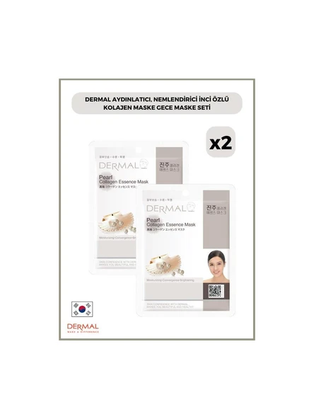Dermal Aydınlatıcı, Nemlendirici İnci Özlü Kolajen Maske Gece Maske Seti 2 Adet ürün görseli 1