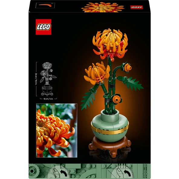 Lego icons Chrysanthemum 10368 - 3